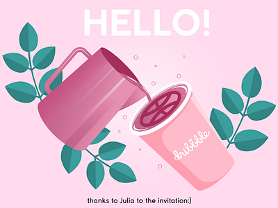 Hello, dribbble! coffee dribbble invite flat illustration latte art pink plant vector