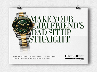 Helios - Ad Campaign / Digital ads design web banner