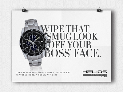 Helios - Ad Campaign / Digital ads design web banner