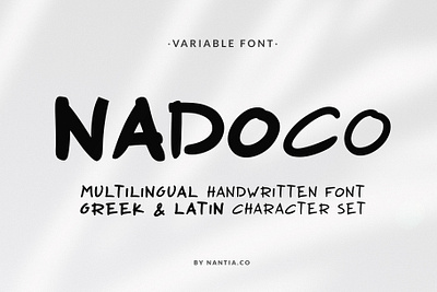 Nadoco HandWritten variable Font fonts greek typeface variable variable fonts