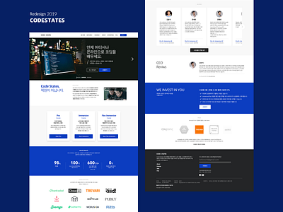 Redesign Codestate ui website
