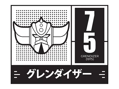 Grendizer Robo 1975 anime grendizer japan manga mech mecha robot