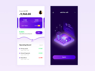 Block Chain app illustration ui