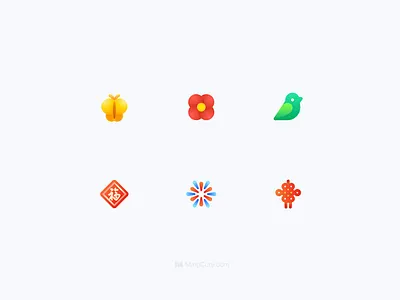 Gradient icons graphic design icon icon library icon set mingcute