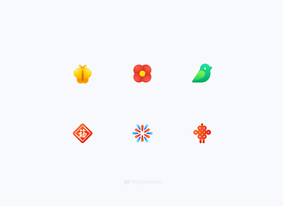 Gradient icons graphic design icon icon library icon set mingcute