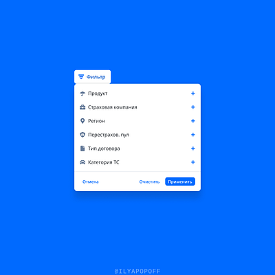 Filter component design filter ilyapopoff modal popoffdesign ui ui design uidesign ux ux design uxdesign uxui