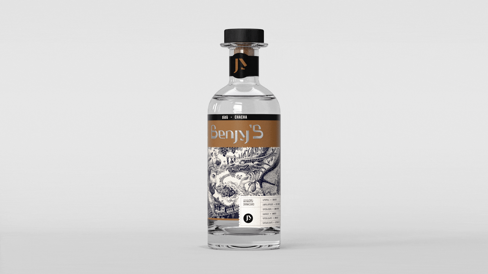 Benjy's Packaging branding design graphic design identity illustration logo mark packaging symbol typography ui