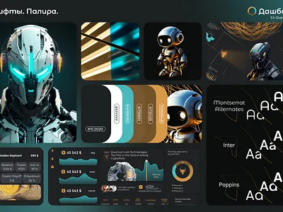 Работаю над кейсом, который скоро появитcя на Behance 3d branding design graphic design ui