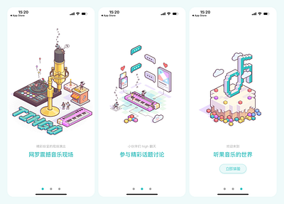 Tingo App Launch Screen design graphic design illustration isometric minecraft ui vector