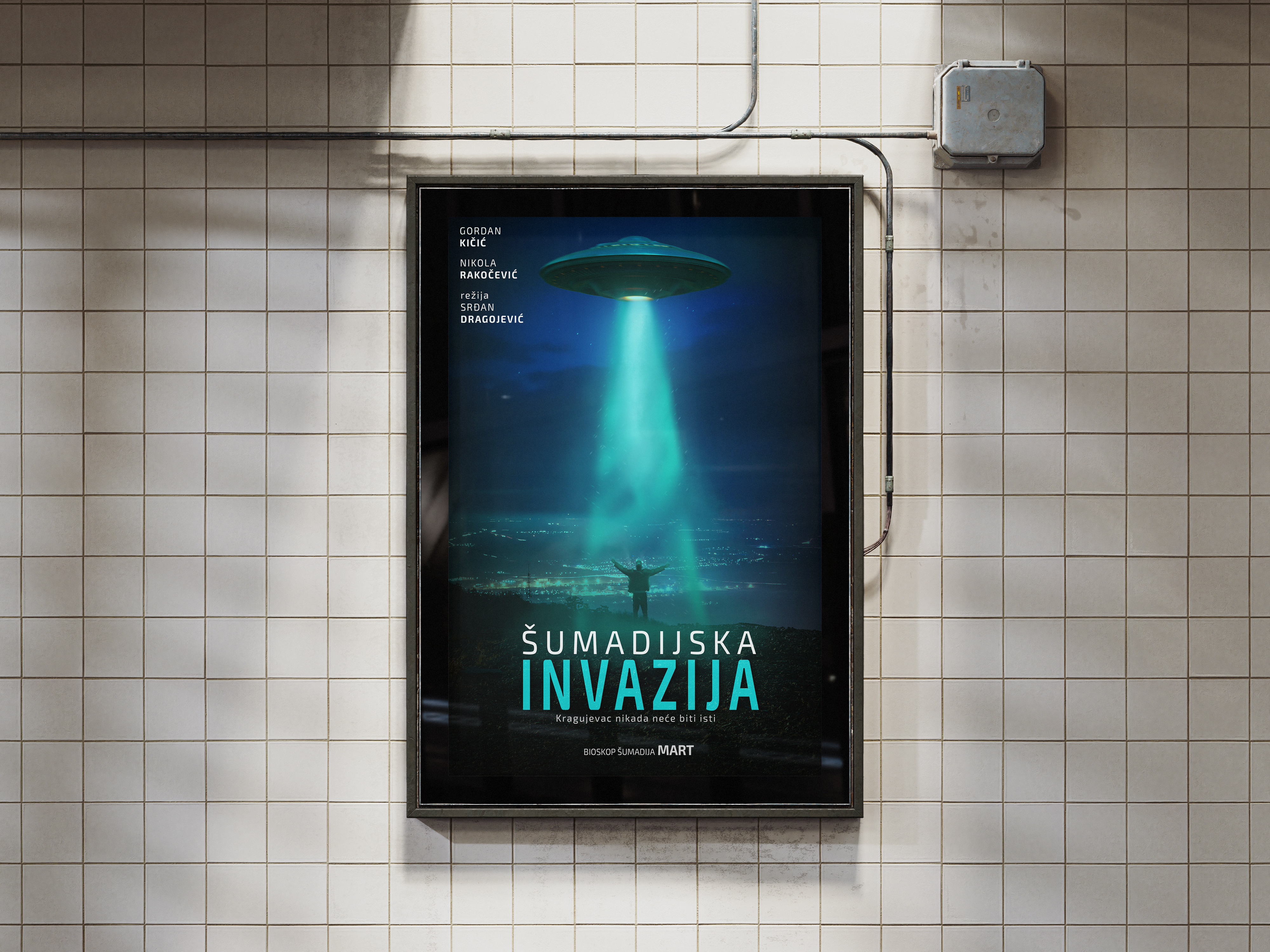 Sci-Fi Poster Design design graphic design photoshop post design poster sci fi