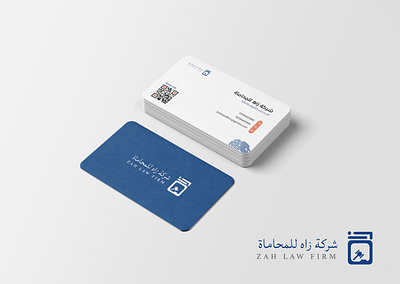 bussines card