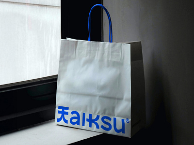 Taiksu Identity branding cityposter design download free freebie identity logo mockup mockups paperbag psd shoppingbag template typography