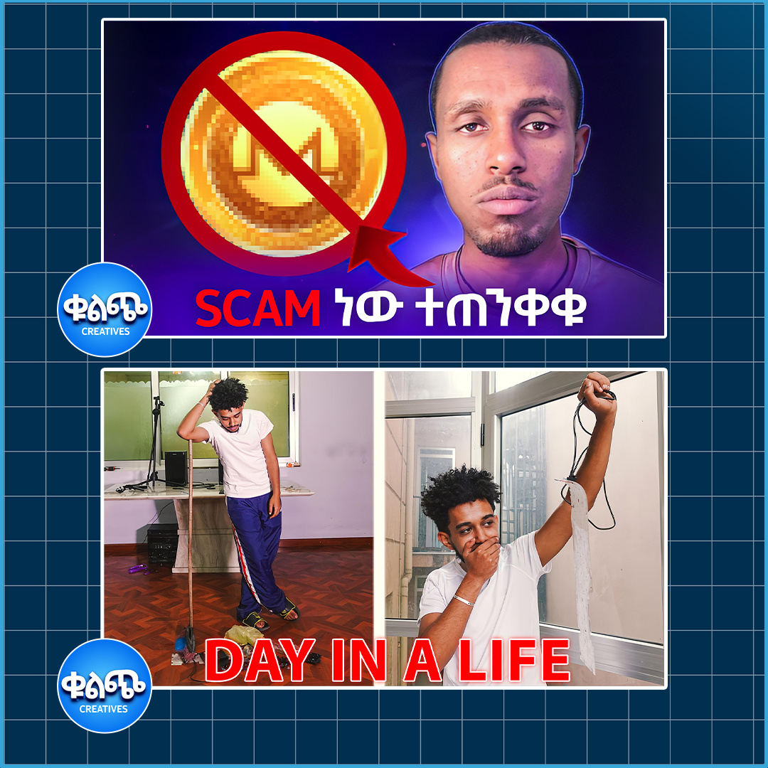 Example of Eye Catching You Tube Thumbnail Design