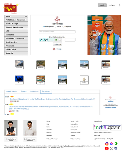 India Post Website Recreation 3d animation branding graphic design logo motion graphics ui