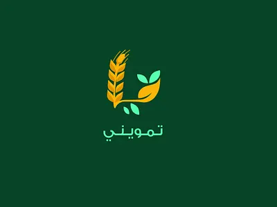 E-Commerce Logo branding graphic design logo ui