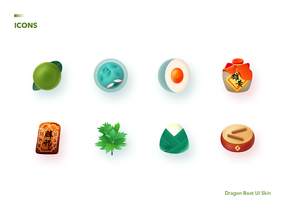 Icons-Dragon Boat Festival UI Skin custom dragon boat festival drum duck egg folium artemisiae argyi icon illustration mugwort tea ui ui skin wine zong zi