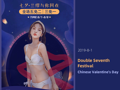 Work-online-8-1 banner ad