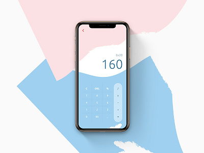 Calculator I Daily UI #004 calculator calculator ui concept daily ui iphone mobile ui uidesign ux uxdesign