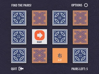 Kanji Memo - In-game screen design flat icon japanese kanji layout layout design layoutdesign minimal minimalism minimalismus minimalistic art ui ux vectorart