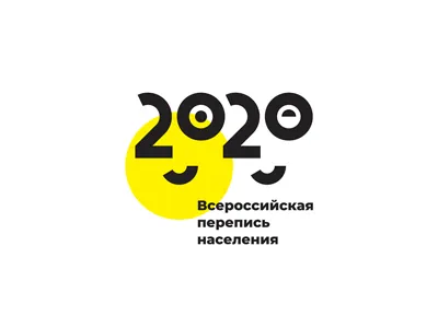The all-Russian population census 2020 2020 branding logo population russia