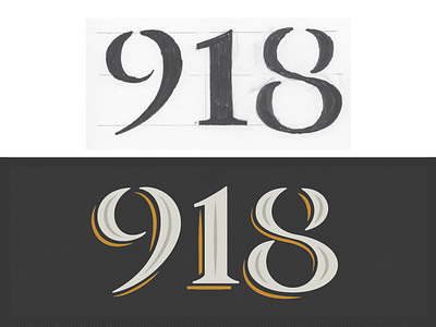 918 Custom/hand painted numerals 918 custom lettering design door entrance hand painted lettering hand painted sign lettering numerals pigmented glass ryon edwards sign signage south carolina type type design typography vitrolite