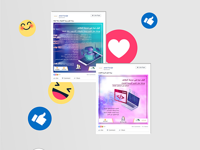 Social Media Posts design drawing graphic graphic design illustration ui ux vector web