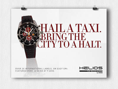 Helios - Ad Campaign / Digital ads design web banner