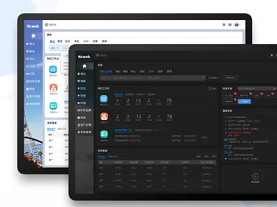 logistics web darkly logistics web