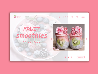 Smoothies café design design2019 dribbble icon logo shot smoothies typography ui ux web web design webdesign website