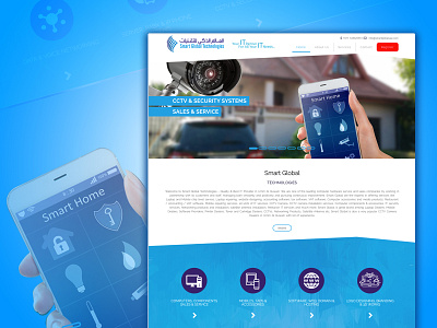 Smartglobal - Website UI cctv css3 design html5 illustration layout design parallax effect responsive website security system smarthome typography ui ux vector web development webdesign