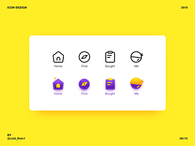 Interesting icon icon illustrations tabs ui 图标