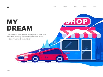 Racing Cars car dream illustration racing cars self improvement shop speed ui web 小五