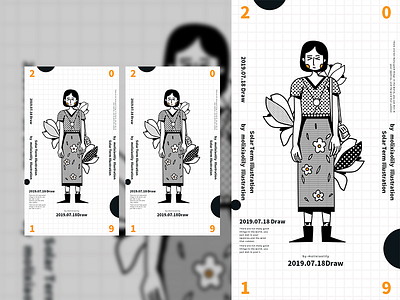 Solar Term Illustration benefit branding colorfull design illustration typography ui ux vector