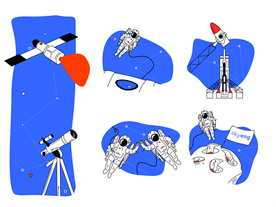 Illustrations. Website Design. Skyeng clean design embacy illustration illustrator minimal space ui vector web website