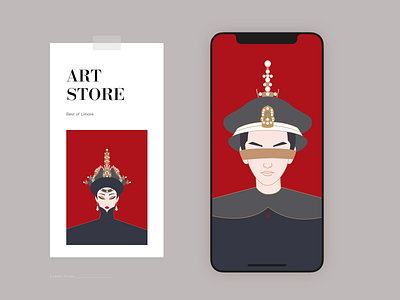 china illustration-04 ui ux 中国 插图 设计