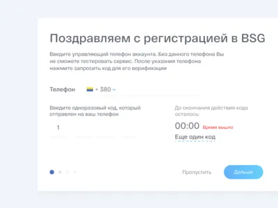Registration steps figma registration form ui ux