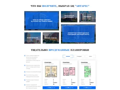 Business center website design business design minimal typography ui ux web webdesign website