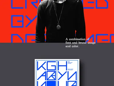 KangD-Font-Design font font design red typogaphy