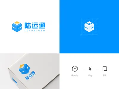 Logo Design For Truck Broker logo design