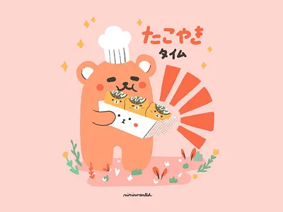 Takoyaki time bear food japan japanese takoyaki