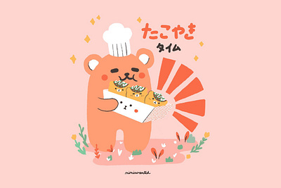 Takoyaki time bear food japan japanese takoyaki