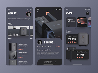 Digital Store app camera dark design hair drier sound ui ux