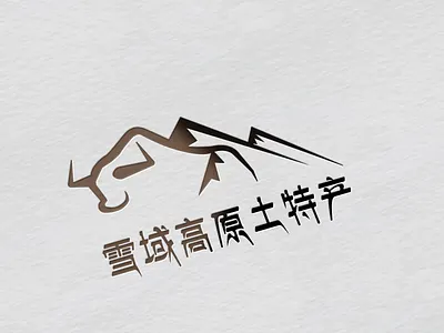 Tibetan logo design design illustration logo