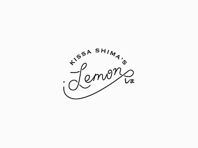 Kissa Shima Lemon | Miyajima Island Japan branding design futurecommanddesignoffice handmade handtype hiroshima japan japanese sweets lemon lemon cake package design sweets vector