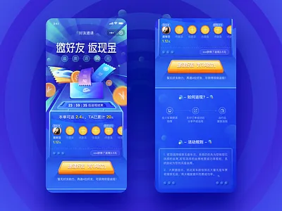 Travel activity page illustration ui