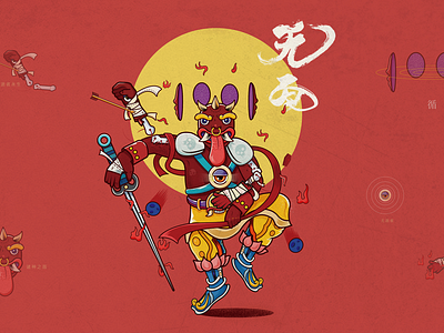 无面门神 插图
