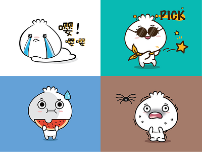 Expression cartoon character design expression illustration lovely