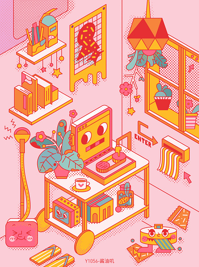 Smart Home illustration