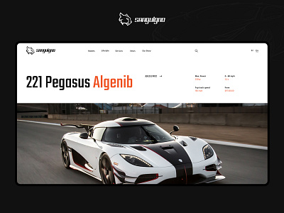 Sanguigno - Details automotive car design details interface layout service showcase ui web website