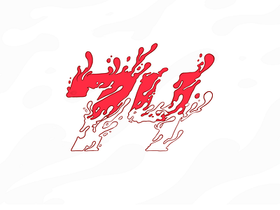 Indonesia Independence Day 74th branding concept design dribbble illustration independenceday indonesia logo merdeka typography